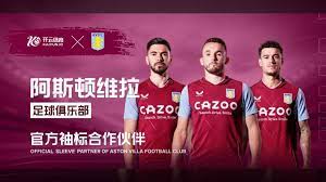 队的多次压 队的多次压